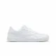 Men’s Casual Trainers Reebok Vector Smash Edge White