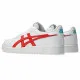 Children’s Casual Trainers Asics Japan S White
