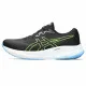 Running Shoes for Adults Asics Gel-Pulse 15 Black