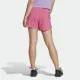 Pantalones Cortos Deportivos para Mujer Adidas Minvn Rosa