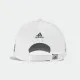 Sports Cap Adidas Real Madrid UCL Champions White (One size)