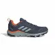 Men's Trainers Adidas Tracerocker 2.0 Gore-Tex Blue