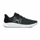 Running Shoes for Adults Under Armour Charged Black