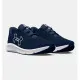 Running Shoes for Adults Under Armour Charged Blue Navy Blue