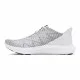 Running Shoes for Adults Under Armour Charged Speed Swift Light grey