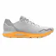 Running Shoes for Adults Under Armour HOVR Sonic 6 Grey