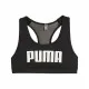Sports Bra Puma 4 KEEPS