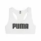 Sports Bra Puma 4 KEEPS