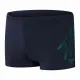 Bañador Hombre Speedo Hyper Boom Placement Azul