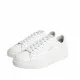 Sports Trainers for Women Pepe Jeans Adams Snaky White