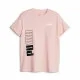 Camiseta de Manga Corta Infantil Puma Power Colorblock Salmón