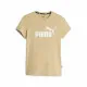 Camiseta de Manga Corta Mujer Puma Ess Logo Beige