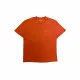Men’s Short Sleeve T-Shirt Jack & Jones Jorvesterbro Brown