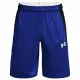 Men's Sports Shorts Under Armour Baseline Blue