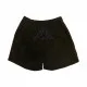 Men's Sports Shorts Kappa Black