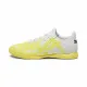 Adult's Indoor Football Shoes Puma Future Play It Yellow White Men