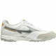 Adult's Indoor Football Shoes Mizuno Morelia Sala Classic White