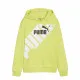 Children’s Sweatshirt Puma Power Graphic