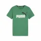 Camiseta de Manga Corta Infantil Puma Essentials+ Oliva