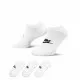 Sports Socks Nike Everyday Essential White