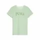 Camiseta de Manga Corta Infantil Puma Squad Verde limón