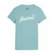 Camiseta de Manga Corta Infantil Puma Essentials+ Script