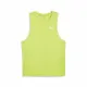 Tank Top Men Puma Run Favorite Yellow