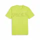 Men’s Short Sleeve T-Shirt Puma RUN FAVORITE S GRA Light Green