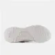 Running Shoes for Adults New Balance 997R White