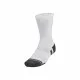 Sports Socks Under Armour Performance White