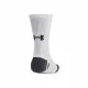Sports Socks Under Armour Performance White