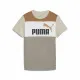 Camiseta de Manga Corta Infantil Puma Ess Block