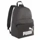 Mochila Deportiva Puma Phase Negro