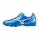 Childrens Football Boots Mizuno Monarcida Neo III Select As
