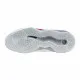 Men's Trainers Mizuno Wave Dimension White Volleyball