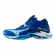 Men's Trainers Mizuno Wave Lightning Z8 Mid Blue Volleyball