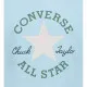 Camiseta de Manga Corta Infantil Converse Sustainable Core Sse Azul cielo