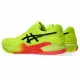 Men's Tennis Shoes Asics Gel-Resolution 9 Clay Paris Yellow