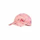 Gorra Deportiva Buff Sweetness Multicolor (Junior)