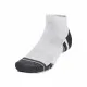 Calcetines Deportivos Under Armour Performance Blanco