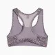 Sports Bra Puma 4Keeps Lilac