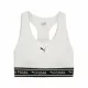 Sujetador Deportivo Puma 4Keeps Elastic Bra Blanco
