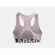 Sports Bra Under Armour Fitness Grey