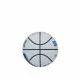 Basketball Ball Wilson Luka White (Size 3)