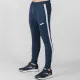 Long Sports Trousers Joma Sport Advance White Navy Blue Unisex