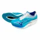 Running Shoes for Adults Mizuno Wave Rebellion Pro 2 Blue