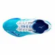 Running Shoes for Adults Mizuno Wave Rebellion Pro 2 Blue