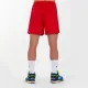 Men's Sports Shorts Joma Sport Treviso