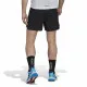 Pantalones Cortos Deportivos para Hombre Adidas Trailrt Hombre Negro