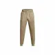 Long Sports Trousers Under Armour Beige Men